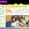 アダルトサイトをブロックするGreasemonkeyスクリプト