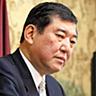 ゲル長官とは 一般の人気 最新記事を集めました はてな