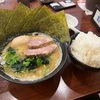 家系ラーメン海苔トッピングとライス大盛りの黄金比ってこういうことだろ！？鶴間七七家で腹パンナイト！！