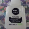 NIVEA - For Men Sensitive Skin After Shave Balm