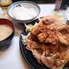 風が強かった
