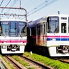 多摩へ向かう二大巨頭の片翼―京王電鉄京王線下高井戸駅近辺