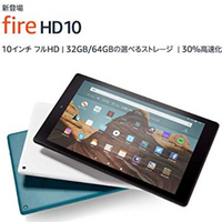 Fire Tv Stickの新型年モデルがamazonで4 980円 レビューもあり Amazonプライムビデオ最高 ケータイ乞食から陸マイラーへ Fire Tv Stickの新型年モデルがamazonで4 980円 レビューもあり Amazonプライムビデオ最高 ケータイ乞食から陸マイラーへ