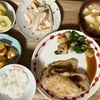 想像すること(=´∀｀)