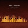 Piano Collections FF12