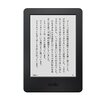 Amazon プライム～ 年会費3900円＝月325円を払うメリット。プライム会員の特典をわかりやすく解説します。2016年版