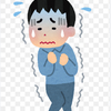 恐るべし昇華転写紙…。