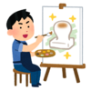 つみたてNISAに変更したのは（近視眼的に）失敗