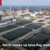 フィニアン・カニンガム⚡️デスペラード...NATO、偽旗モードを強化