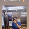 7/30  ソルのインスタストーリー写真〜