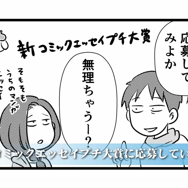 マンガ はてなブログ グループ マンガ はてなブログ グループ
