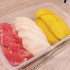 【マレーシア海外生活vol.12】食事はいつもどうしてる？私の今日の朝ごはん！