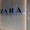ZARA(ザラ)新宿店のオープンに行ってきたー！！