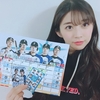 牧野真莉愛ちゃん可愛いです❤️