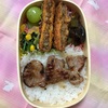 お弁当５