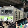 クハ205‐1公開！試作車祭り!? 大宮総合車両センター 一般公開 2024 展示まとめ