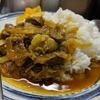 ちょいおでんに行ってみた。小伝馬町交差点近く、サタデーカレーも美味。（中央区日本橋小伝馬町）