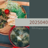 20250409