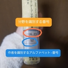 メンヘラが メンヘラってdvじゃね ってことに気がついた やりたいことをやるつもり