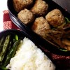 11/5 と 11/8 の弁当