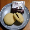 熊本土産
