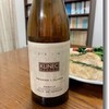 クリネッツ レブーラ 2016
