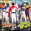 正月をやるライダー