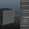【Maya】モデリングツールキットと仲良くなる(1)　ピボット編