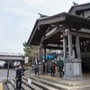 2021/03/20 シダレザクラ2021 高尾駅/初沢踏切/大光寺/高楽寺/いなこっぺ/Le repas/小杉湯