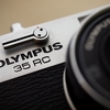 OLYMPUS 35 RC 入手