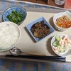 11/26(火)　今日は冷たい曇りの天気！これでは、からだもこころも、晴れない！昨日が良かった分、今日は、気分が落ちる！お日さん！でてきてね！