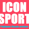 UFCファイトパスで楽しむMMAの古典　③環太平洋MMAフィーダーショー「Icon Sport / Super Brawl」後編【ハワイMMAのパイオニア】