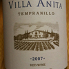 Villa Anita Tempranillo 2007