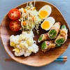 【無添加朝ごはん】朝ごはん🍚何食べた🤗？9月24日〜9月30日までの朝ごはん㊴