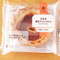 大きな焼きプリンタルト