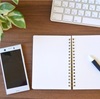 【英語学習】ディクテーション｜iPadとApple Pencilを使った効率的なディクテーションの方法