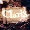 ClariS の新曲 アリシア 歌詞