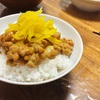 寝坊したけど数品作って慌てて会社に行った朝