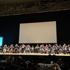 RubyKaigi 2026 参加レポート Day 3