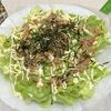 【きほんのき⃝】新・基本の納豆レタスサラダ(スマイルライフ編) 。