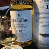 オルトモア12年　オフィシャルボトル