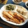お昼ご飯は鮭ハラス塩焼き