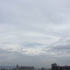 今日の空