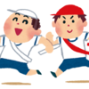 運動会でライバルよりも速く走る方法！！！