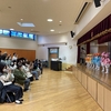 2歳児おゆうぎ会💕