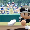 【パワプロ2024-2025】早川太貴(くふうハヤテベンチャーズ→阪神育成3位)