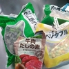 オートミールってみんなどんなふうに食べてる？！