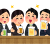 DAY 12-特技から考えると会社員向きだと気づけた