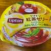 リプトン・紅茶ゼリー