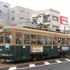 “広島電鉄の車両”{2011年1月}蔵出し